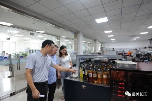 福建全省首個零碳智慧工廠合作項(xiàng)目落地長樂，引領(lǐng)運(yùn)動裝備產(chǎn)業(yè)綠色智造新風(fēng)向